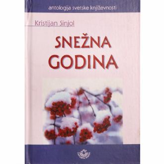 snežna godina ishop online prodaja